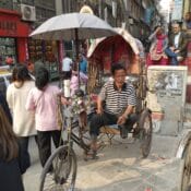 IMG_20230303_154219